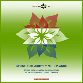 Various Artists - Spring Tube Journey. Netherlands