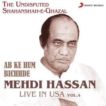 ab k hum bichray by mehdi hassan mp3