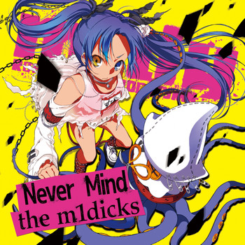 M1dy - Never Mind The M1dicks