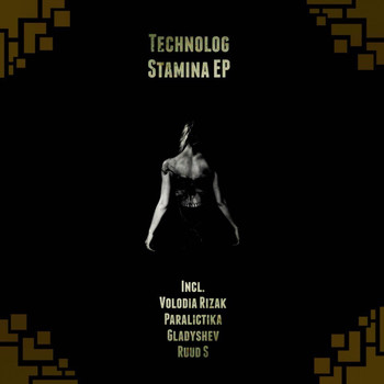 Technolog - Stamina EP