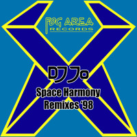DJ Jo - DJ Jo Space Harmony (Remixes '98)