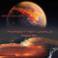 Sergei Vasilenko - Forgotten World