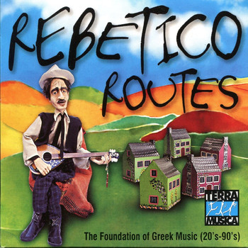 Various Artists - Rebetiko Routes