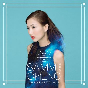 Sammi Cheng - Unforgettable