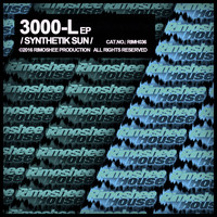 Synthetik Sun - 3000-L