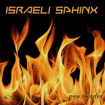 Israeli Sphinx - Psy Fighter