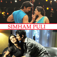 Mani Sharma - Simham Puli