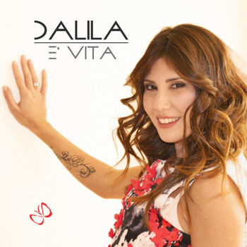 Dalila - E' vita