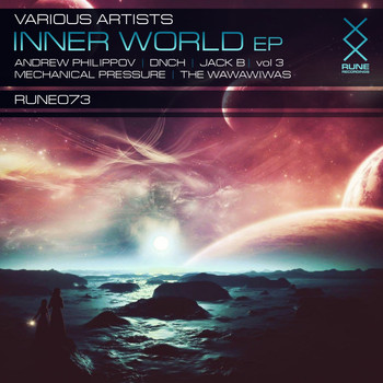 Various Artists - Inner World EP, Vol. 3