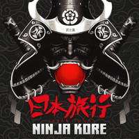 Ninja Kore - Japan Tour