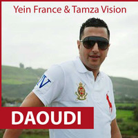 Daoudi - Maandi Gher Nti Ya Mmi, Vol. 2