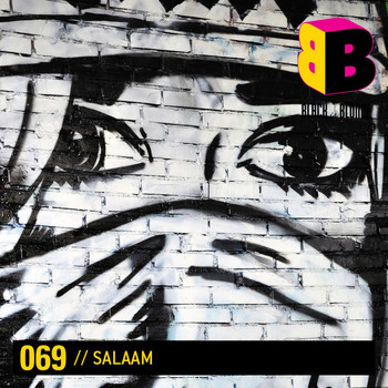 Various Artists - Salaam