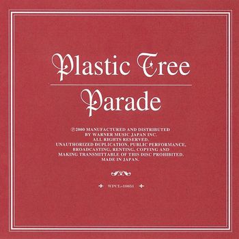 Plastic Tree - Parade