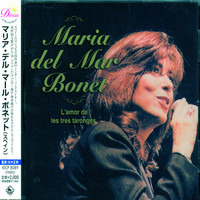 Maria Del Mar Bonet - L'Amor de Les Tres Taronges