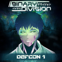 Binary Division - Defcon 1