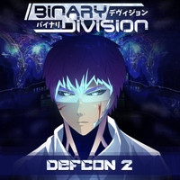 Binary Division - Defcon 2
