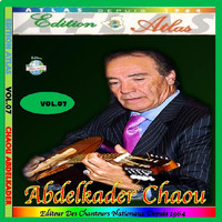 Abdelkader Chaou - Anthology, Vol. 7