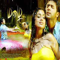 Devi Sri Prasad - Mazhai