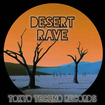 Various Artists - Desert Rave