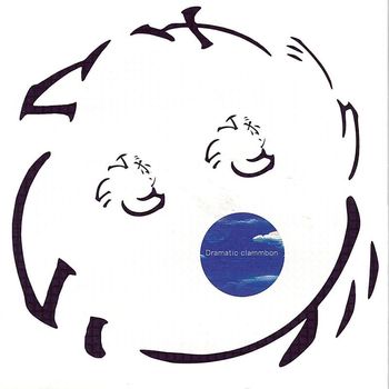 clammbon - Dramatic (2016 remaster)