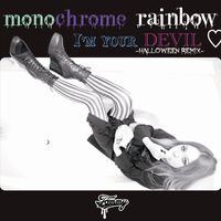 Tommy heavenly6 - monochrome rainbow