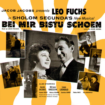 Various Artists - Bei Mir Bistu Schoen