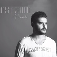 Nassif Zeytoun - Haweety