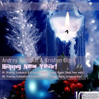 Andrey Subbotin, Kristian Black - Happy New Year!