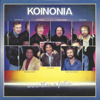 Koinonia - More Than a Feelin'