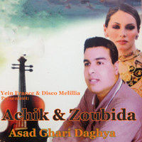 Achik - Asad Ghari Daghya