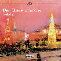 Eugene Ormandy - Prokofiev: Symphonies Nos. 1 & 5