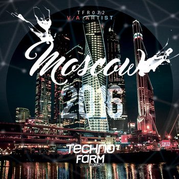 Various Artists - Moscow 2016