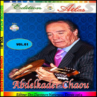 Abdelkader Chaou - Anthology, Vol. 1