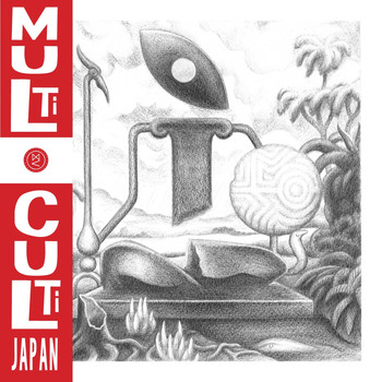 Various Artists - Multi Culti Japan