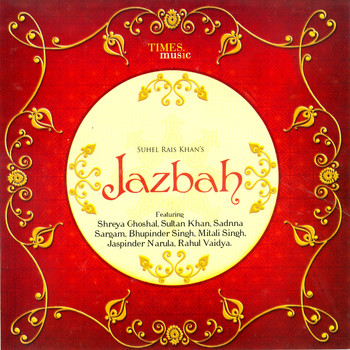 Various Artists - Jazbah
