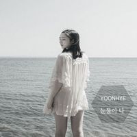 Yoonhye - Tear