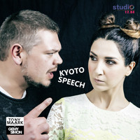 Tony Maark & Gemy Simon - Kyoto Speech