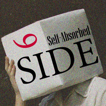 Various Artists - Self-Absorbed & Side, Vol. 9