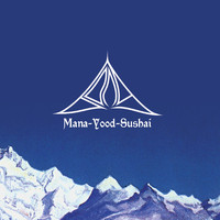 Bong - Mana-Yood-Sushai