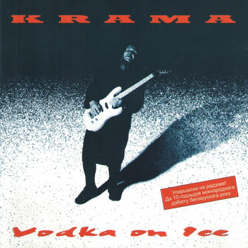 Krama - Vodka on ice
