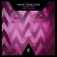 Geonis, Mier - Want Your Love
