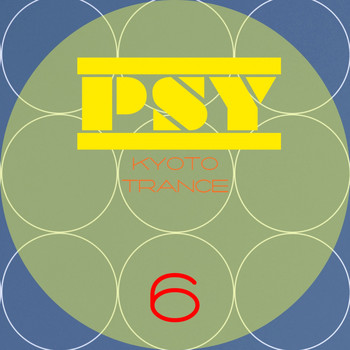 Various Artists - Kyoto Psy Trance, Vol.6