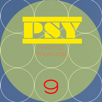 Various Artists - Kyoto Psy Trance, Vol. 9