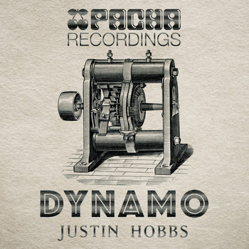 Justin Hobbs - Dynamo