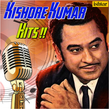 Kishore Kumar - Kishore Kumar Hits