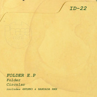 ID-22 - Folder