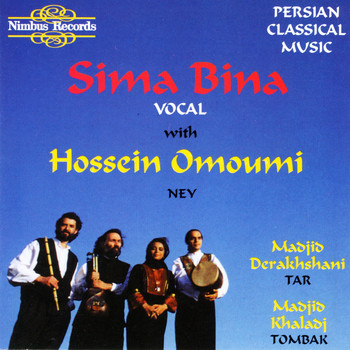 Sima Bina - Persian Classical Music