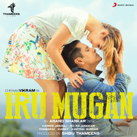 Harris Jayaraj - Iru Mugan (Original Motion Picture Soundtrack)