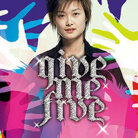 李宇春 - Give Me Five