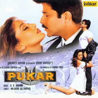 A.R. Rahman - Pukar (Original Motion Picture Soundtrack)